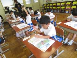 1年生算数の授業