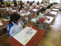 1年生算数の授業