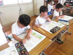 2年生算数の授業