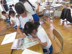 2年生算数の授業