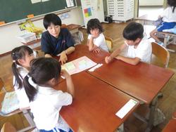 1年生生活科の授業
