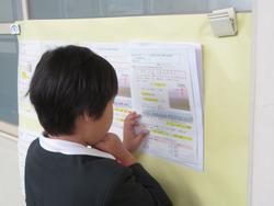 2年生算数の授業