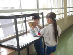 2年生算数の授業