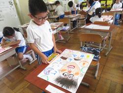 1年生図工の授業