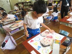 1年生図工の授業