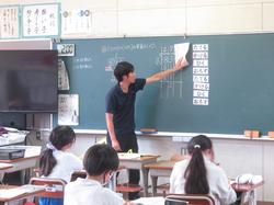4年生算数の授業