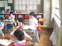 4年生算数の授業