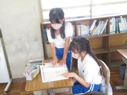 4年生国語の授業