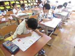 1年生国語の授業