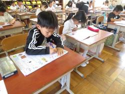 1年生国語の授業