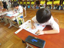 1年生国語の授業