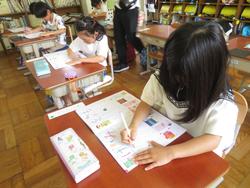 1年生国語の授業