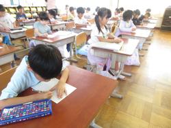 1年生連絡帳