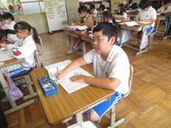 4年生算数の授業