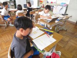 2年生算数の授業