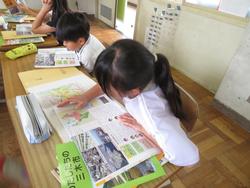 3年生社会の授業