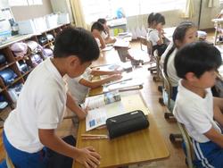 3年生社会の授業