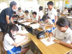 4年生算数の授業