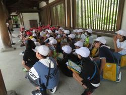 6年生校外学習解散式