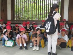 6年生校外学習解散式