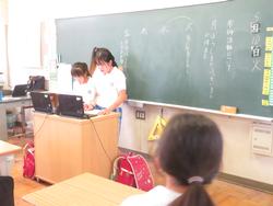 第3回委員会活動の様子