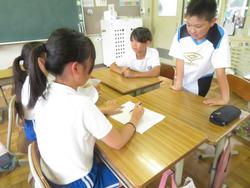 第3回委員会活動の様子
