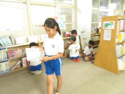 第3回委員会活動の様子