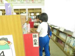 第3回委員会活動の様子