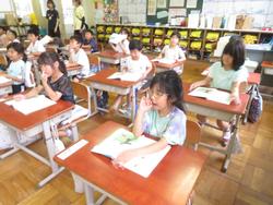 1年生国語の授業