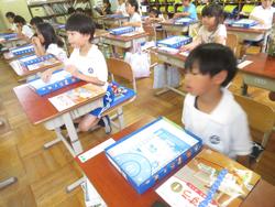 1年生算数の授業