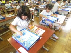 1年生算数の授業