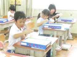 1年生算数の授業