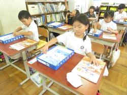 1年生算数の授業
