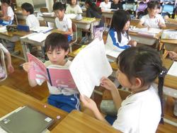 2年生国語の授業
