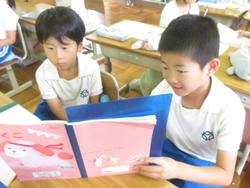 2年生国語の授業
