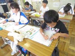 3年生算数の授業