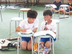 4年生音楽の授業