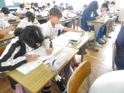 6年生算数の授業