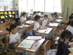 1年生国語の授業