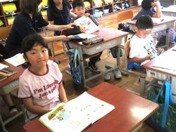 1年生国語の授業