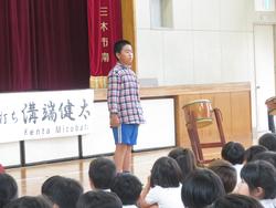 芸術鑑賞会の様子