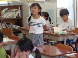 1年生国語の授業
