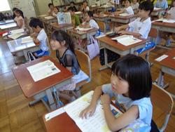 1年生国語の授業
