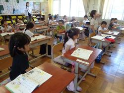 1年生国語の授業