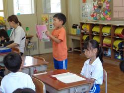 1年生国語の授業