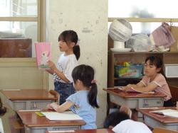 1年生国語の授業