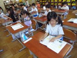 1年生国語の授業