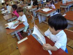 1年生国語の授業