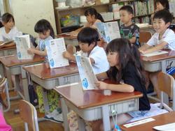 1年生国語の授業