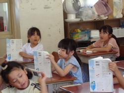 1年生国語の授業